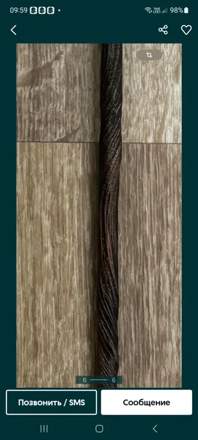 Продам обувную ложку. Звоните тел. 7