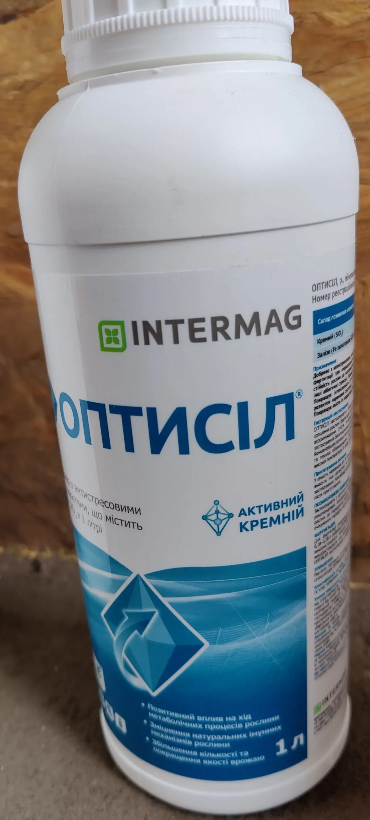 Інтермаг Оптисіл, 1 л (Інтермаг, Poland)