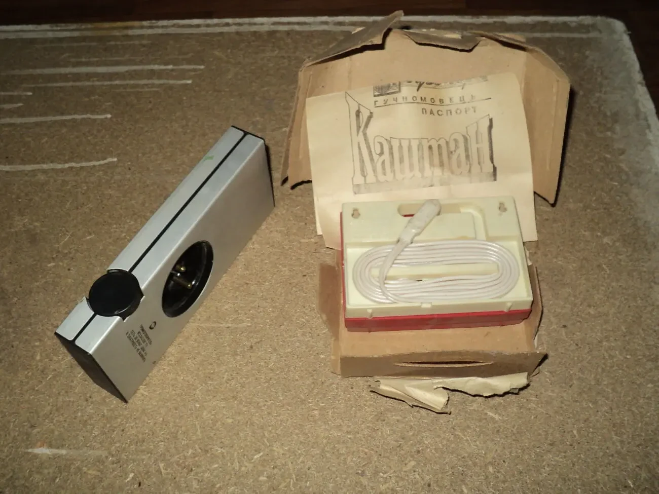 Радіоприймвч трьохпрограмний 5