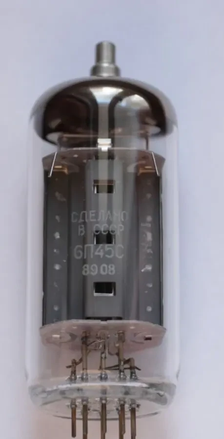 Лампи 6П45С