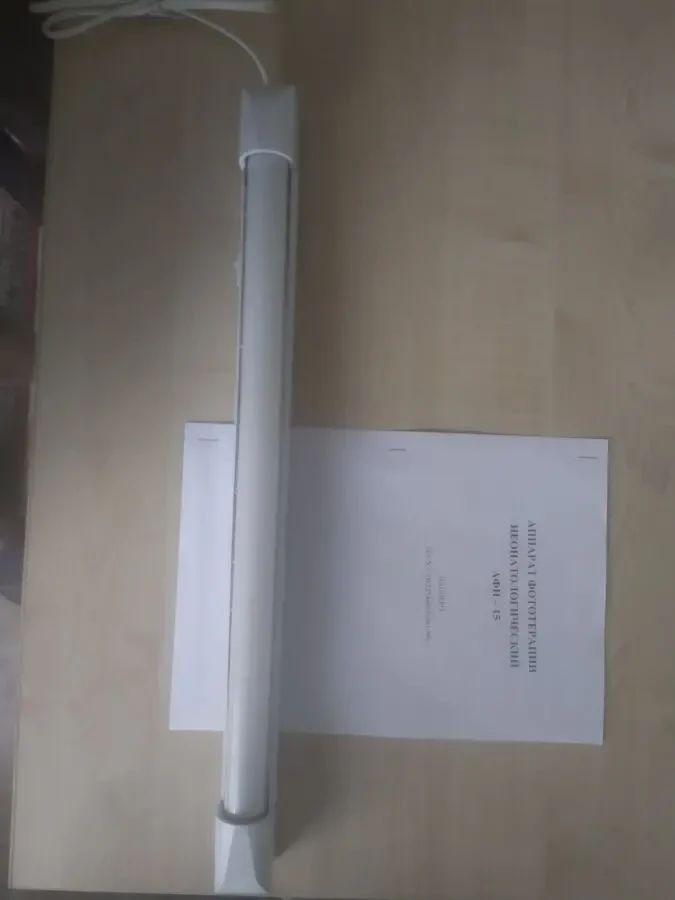 Аппарат домашней фототерапии - лечения желтухи новорожденных АФН-15 4