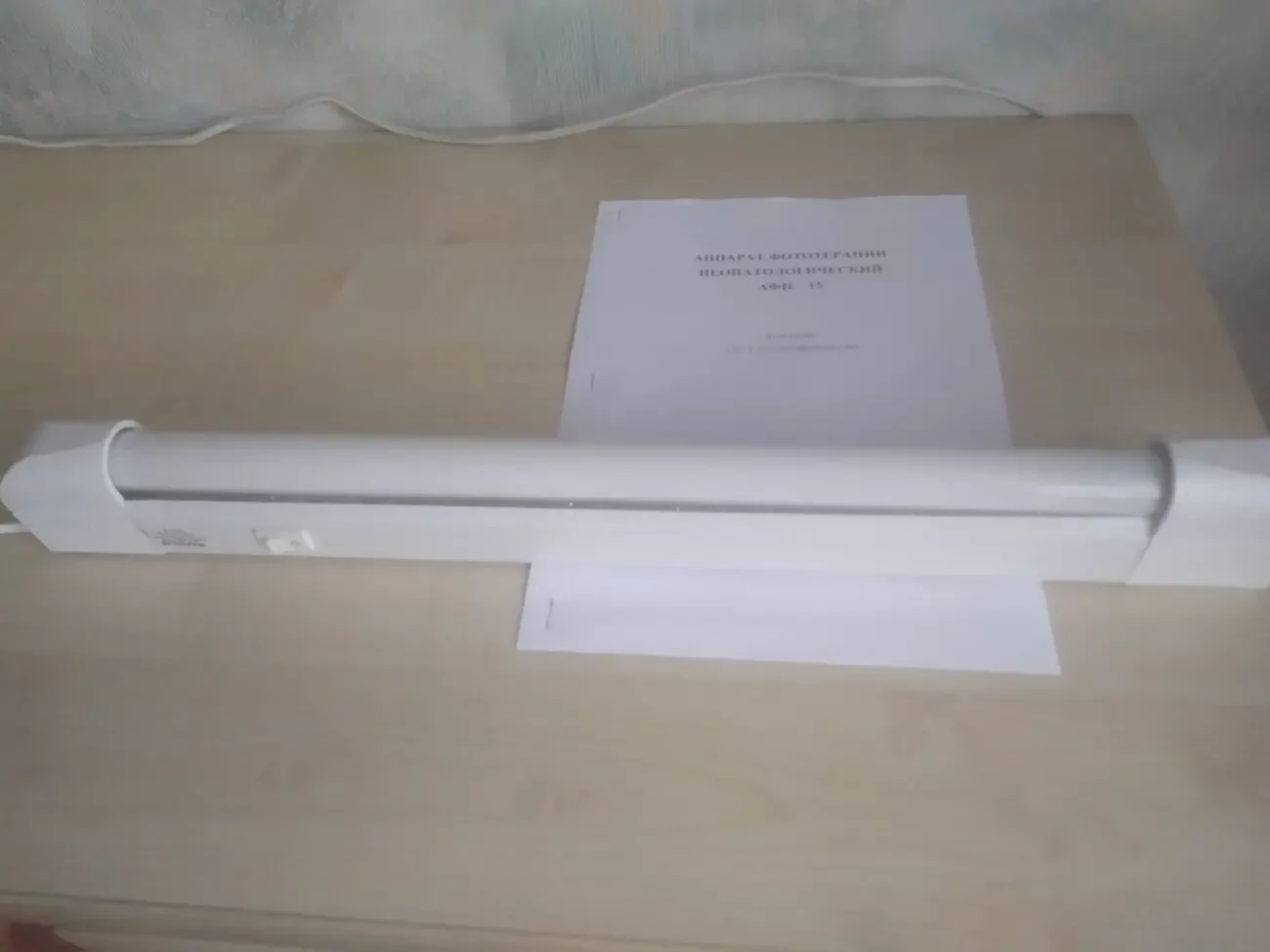 Аппарат домашней фототерапии - лечения желтухи новорожденных АФН-15 3