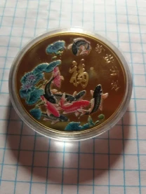 Монета короп