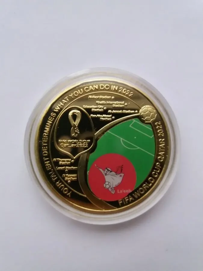 Монета Чемпіонат світу з футболу 2022. Польща. 8