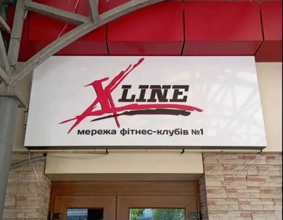 Поліграфія друк та виготовлення візитівок наліпок флаерів 2