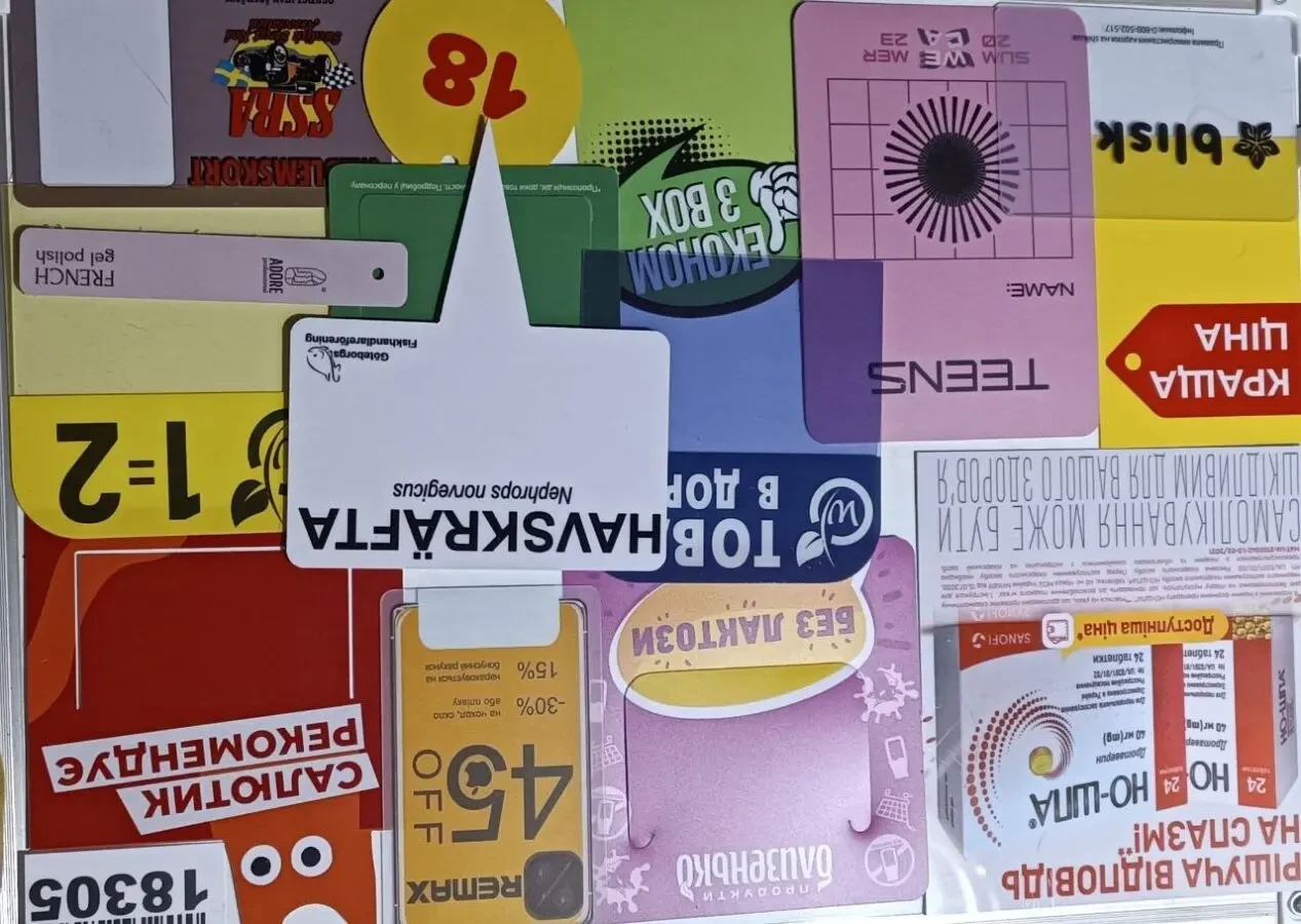 Поліграфія друк та виготовлення візитівок наліпок флаерів