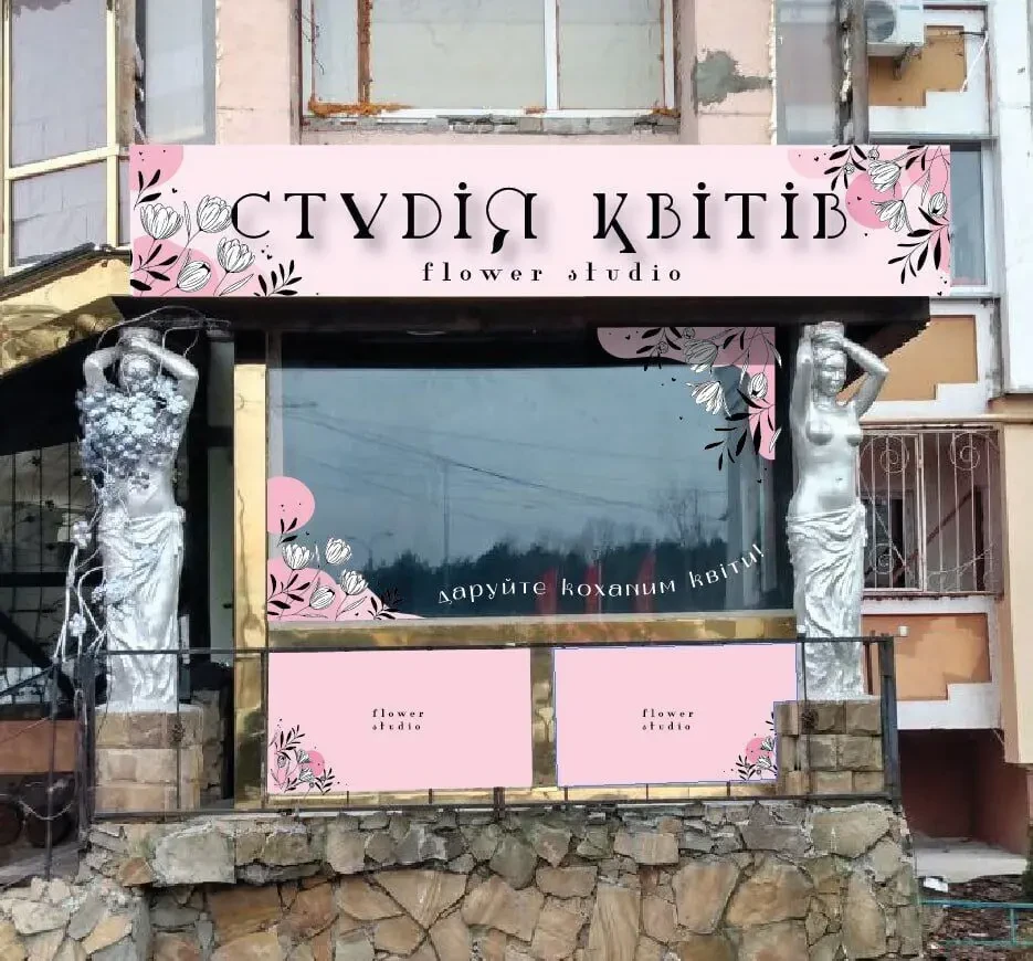 Поліграфія друк та виготовлення візитівок наліпок флаерів 3