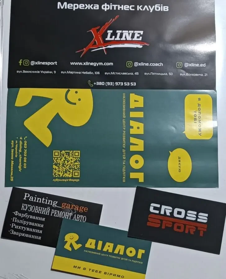 Поліграфія друк та виготовлення візитівок наліпок флаерів 6