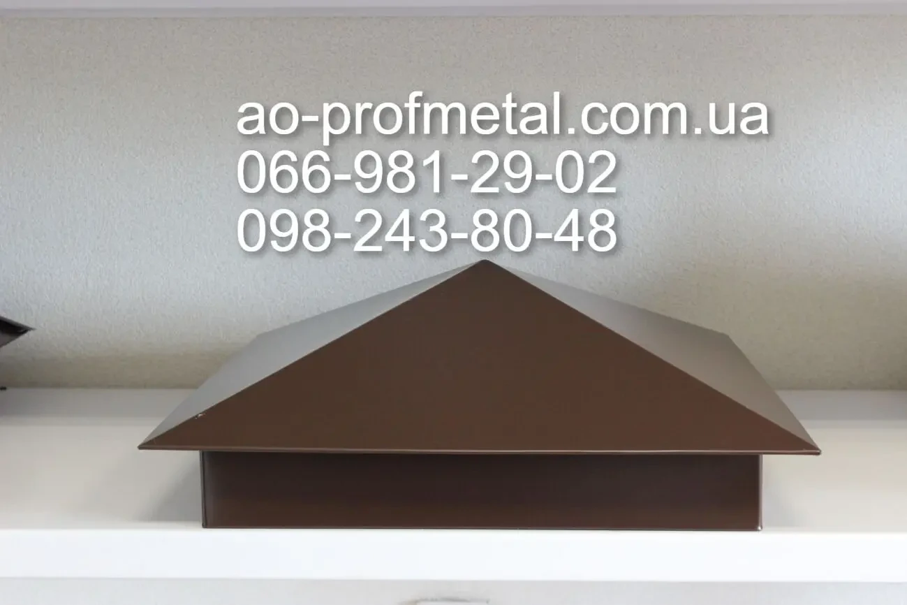 Ковпак на забор 8019 мат, Ковпак на забор темно-коричневий. 2