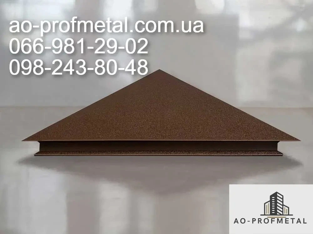 Ковпак на забор 8019 мат, Ковпак на забор темно-коричневий. 4