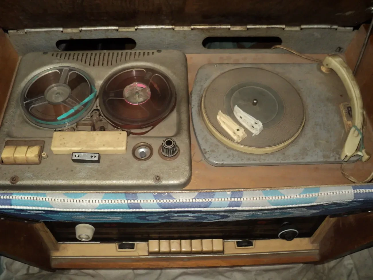 Магніторадіола Харків 63