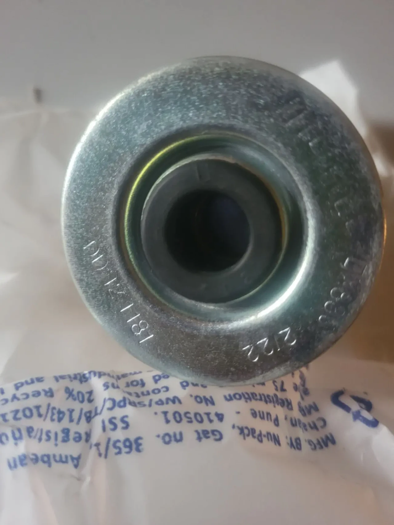 Фільтр масляний Bajaj Boxer 125/150 2