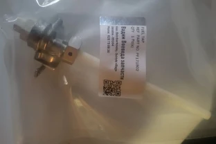 Кран паливний Bajaj Boxer