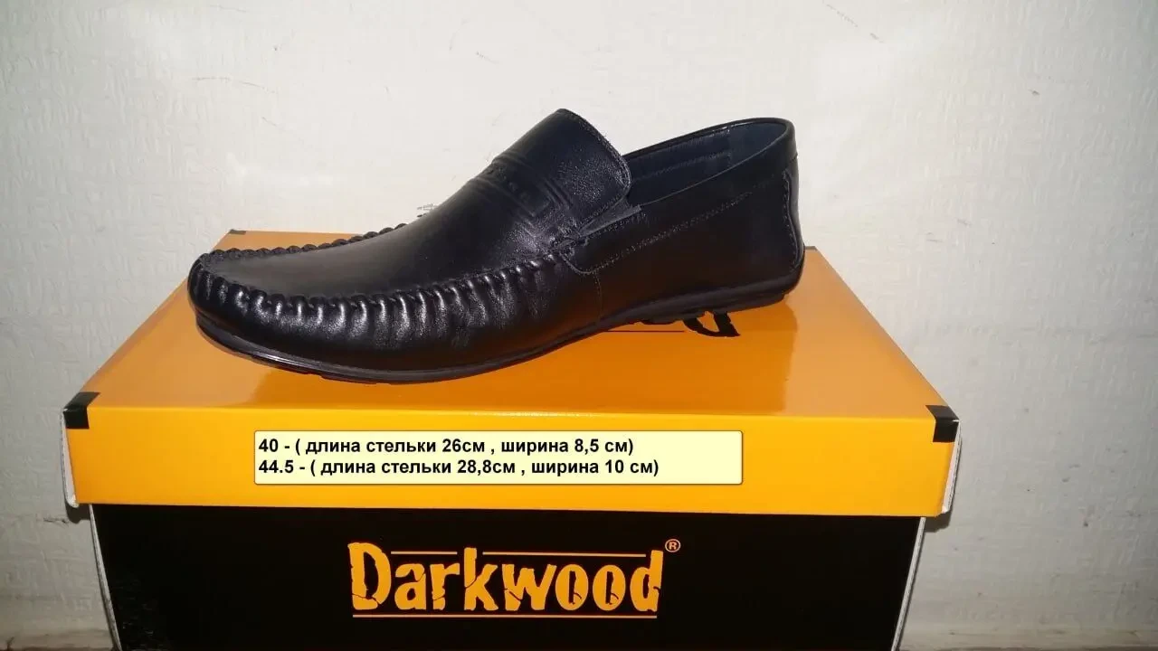 Продам обувь (Турция) 6