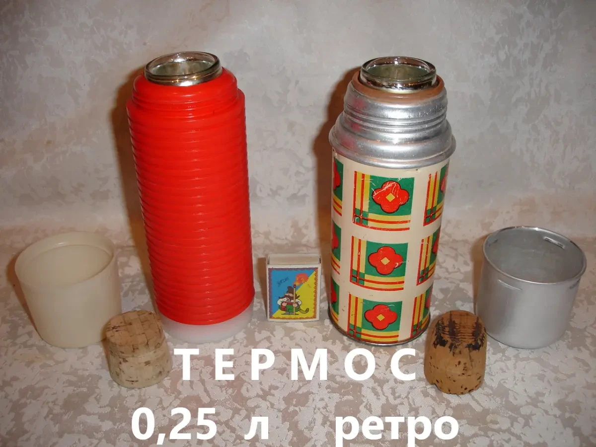 КОЛБА на 0,25 л скляна дзеркальна до термоса. НОВА. Раритет. 8