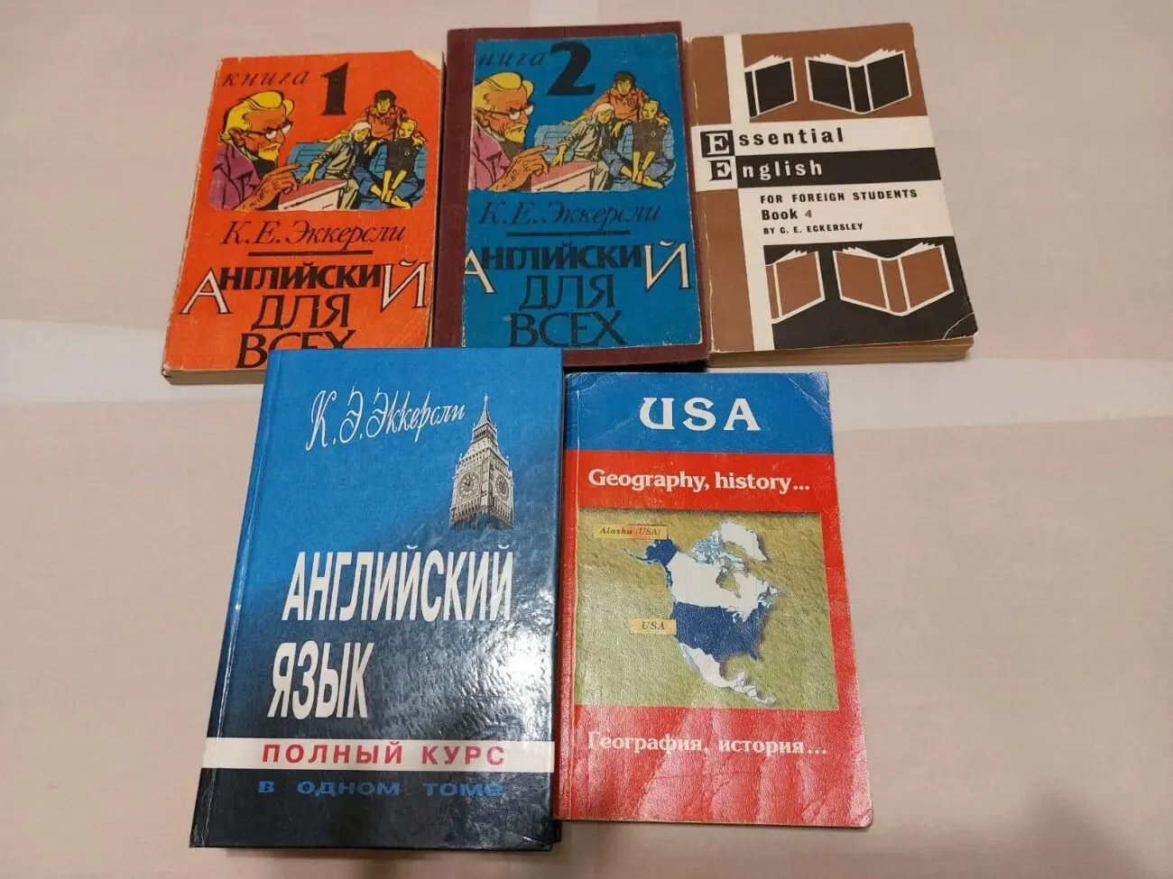 Продам учебники английского языка для детей и взрослых