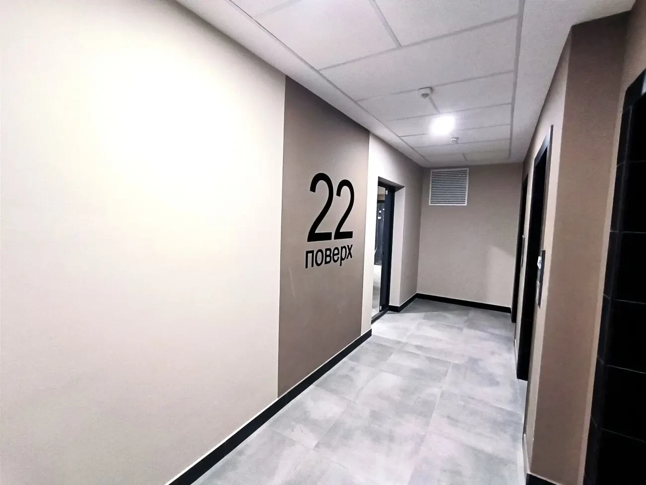 Продам 2-х комнатную квартиру в ЖК MODERN, район 6 станция Б.Фонтана 7