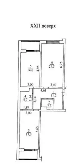 Продам 2-х комнатную квартиру в ЖК MODERN, район 6 станция Б.Фонтана 8