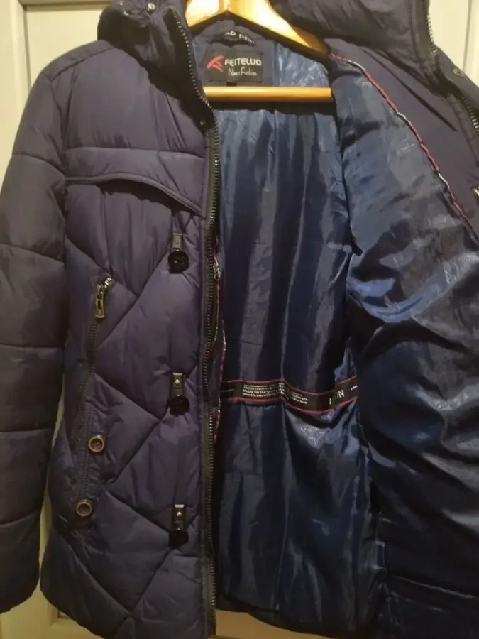 Куртка мужская зима удлиненная 48-50 р