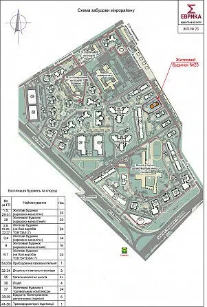 Продам 44 кв.м  пр.А.Глушкова 6 ЖК Эврика 5