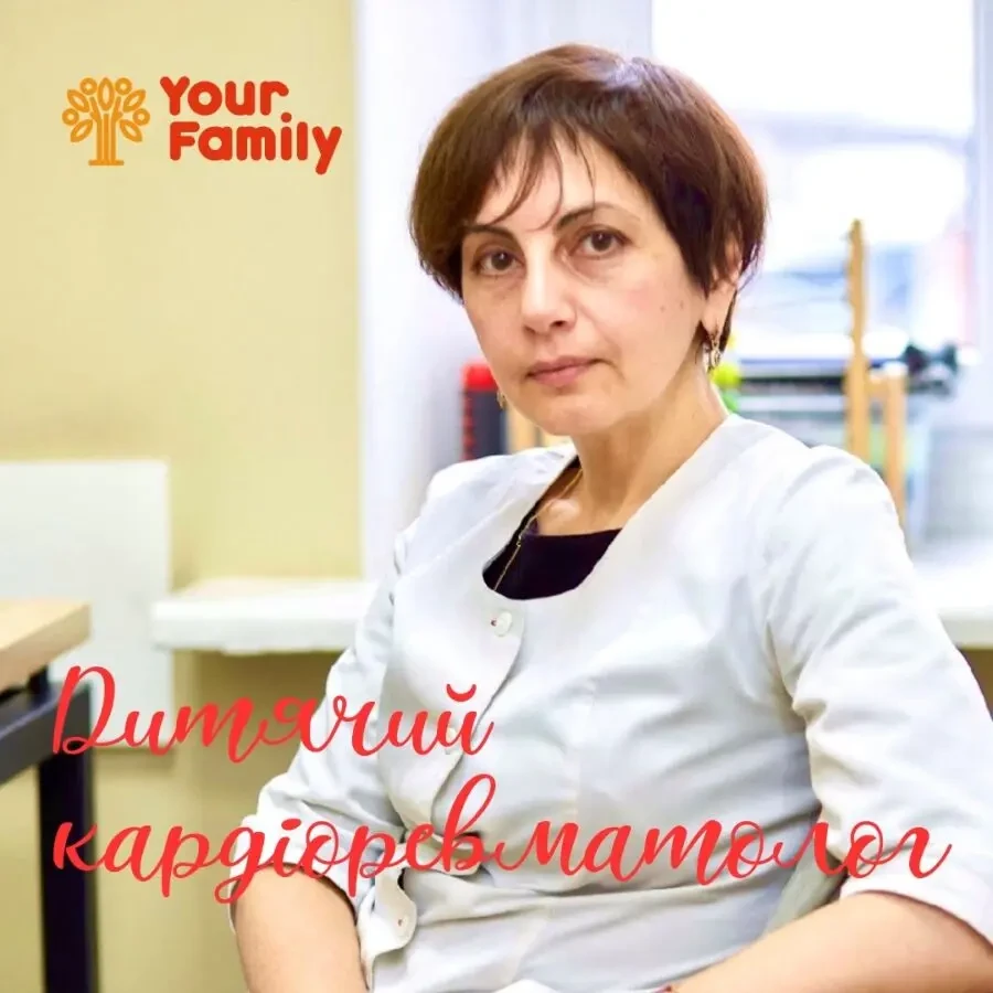 Врач-ревматолог в медицинском центре Your Family. 2