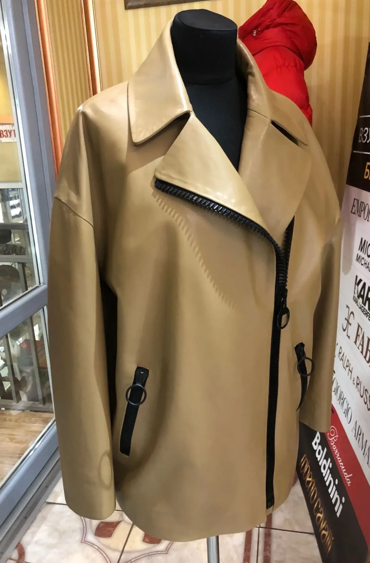 Френч шкіряний,гірчичний 4