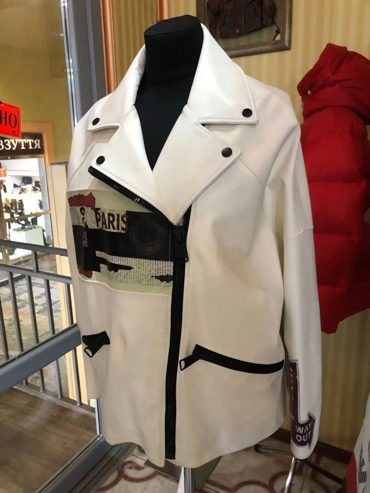 Френч шкіряний,гірчичний 5