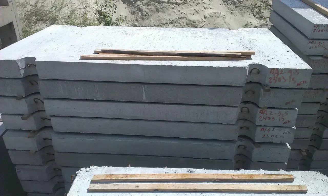 Плити дорожні