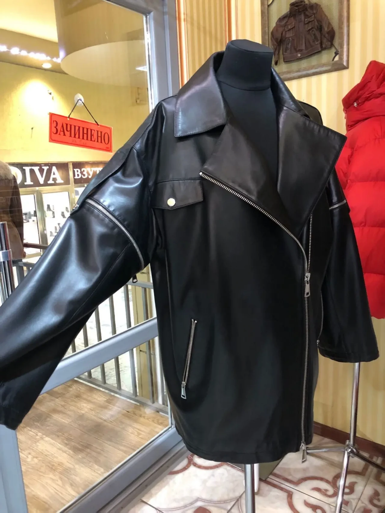 Френчі шкіряні подовжені куртки,люкс якість 7