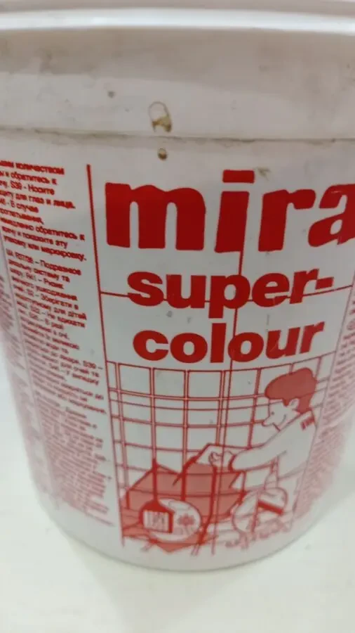 Затирка фуга для швов плитки Mira Supercolour 130 чёрная 2 кг.