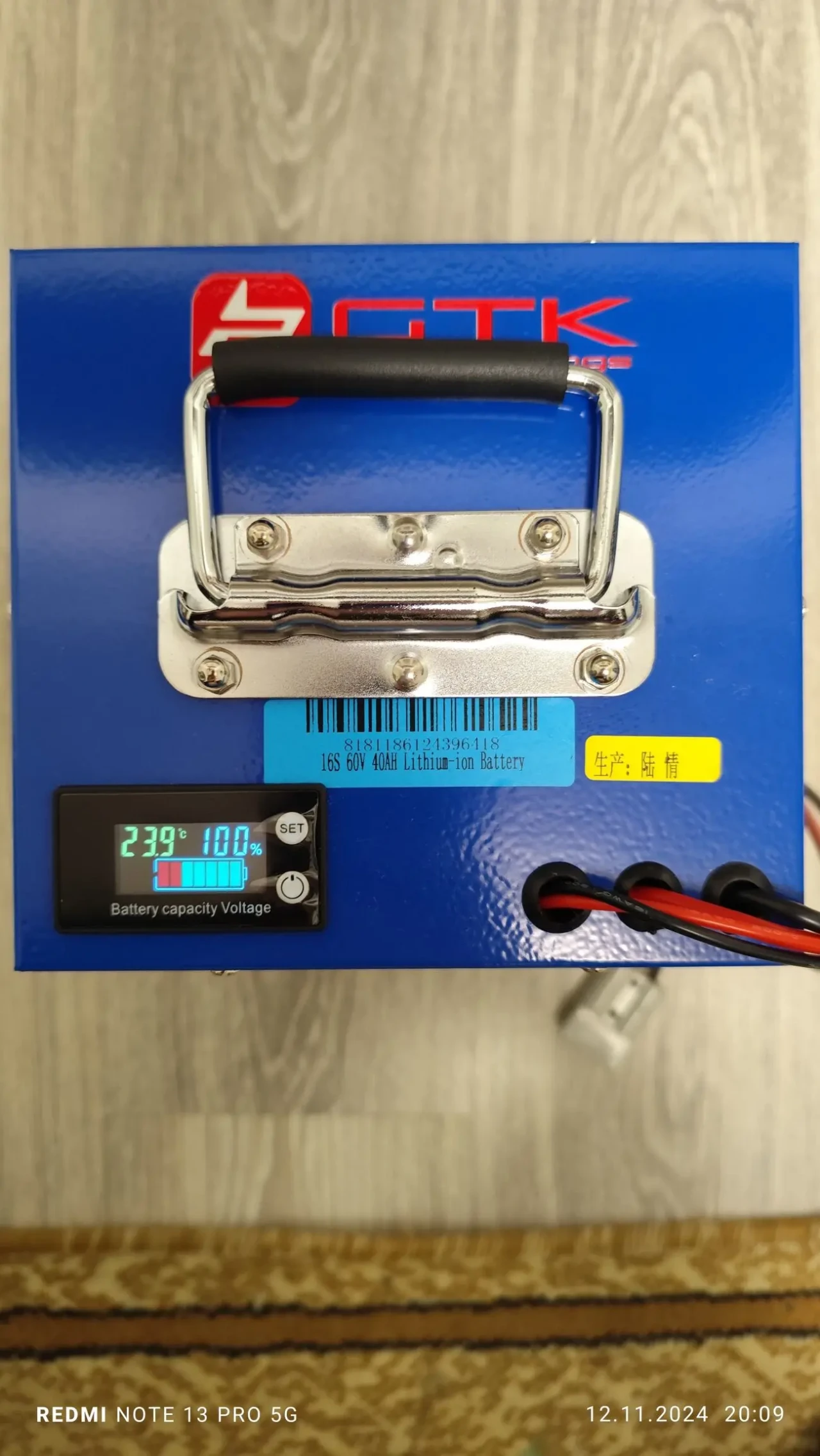 Інвертор Databases з Акумулятором Li-ion 40Ah