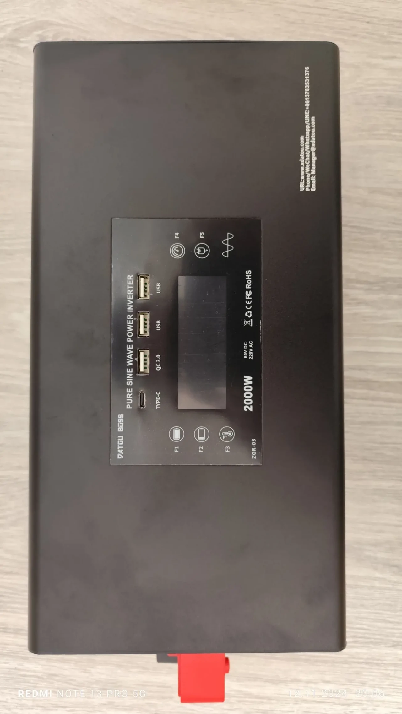 Інвертор Databases з Акумулятором Li-ion 40Ah 3