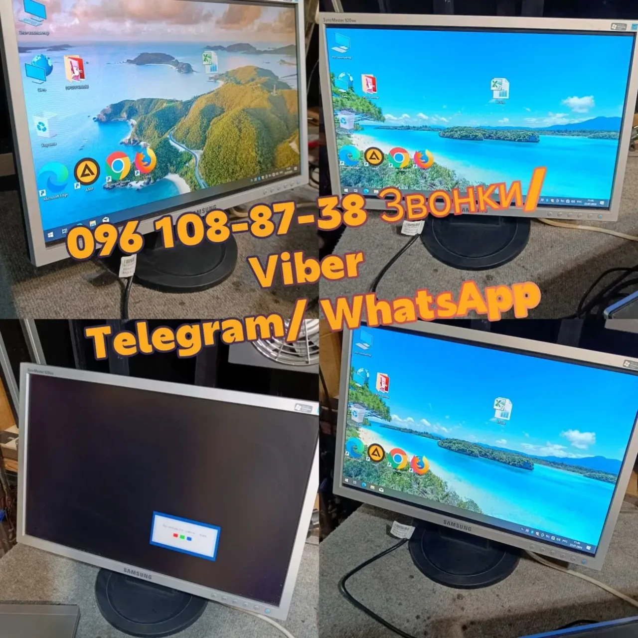 Монитор samsung 920NW 2