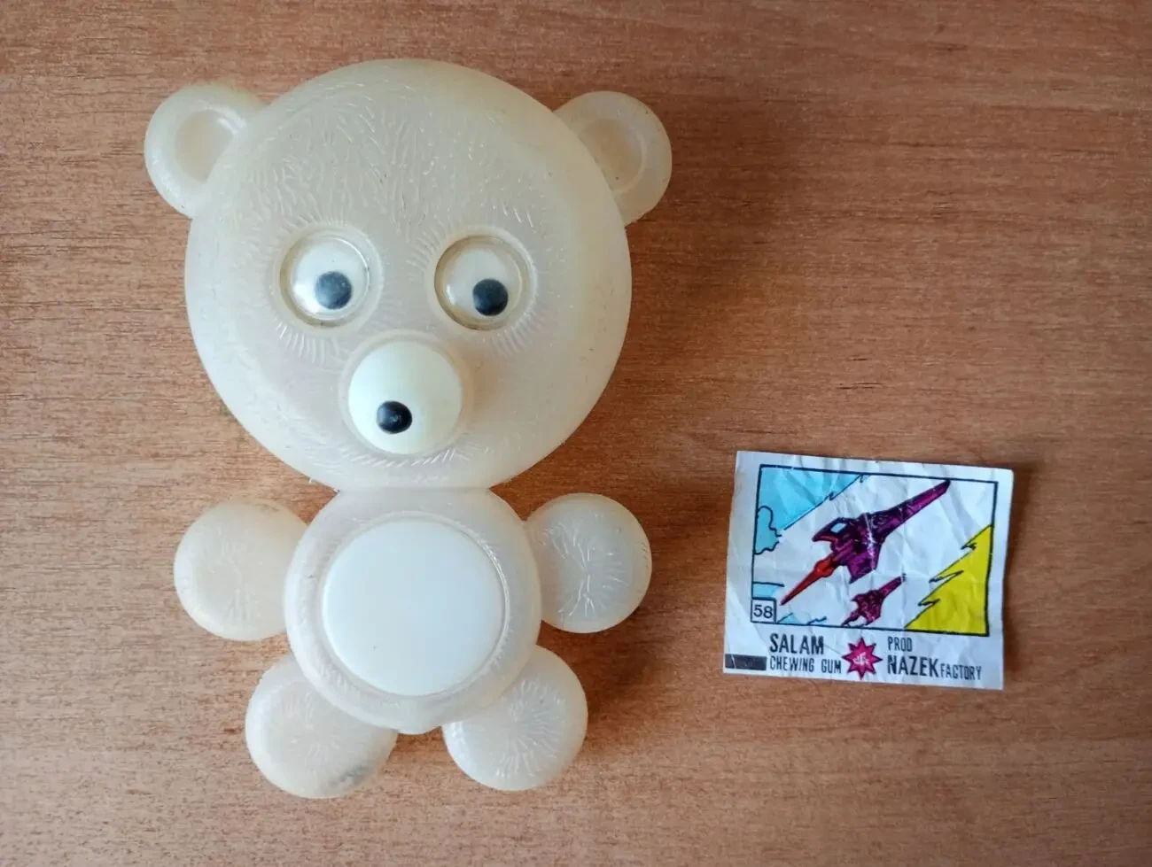 Детская игрушка - мишка (СССР) - вкладыш из 90-х в подарок.