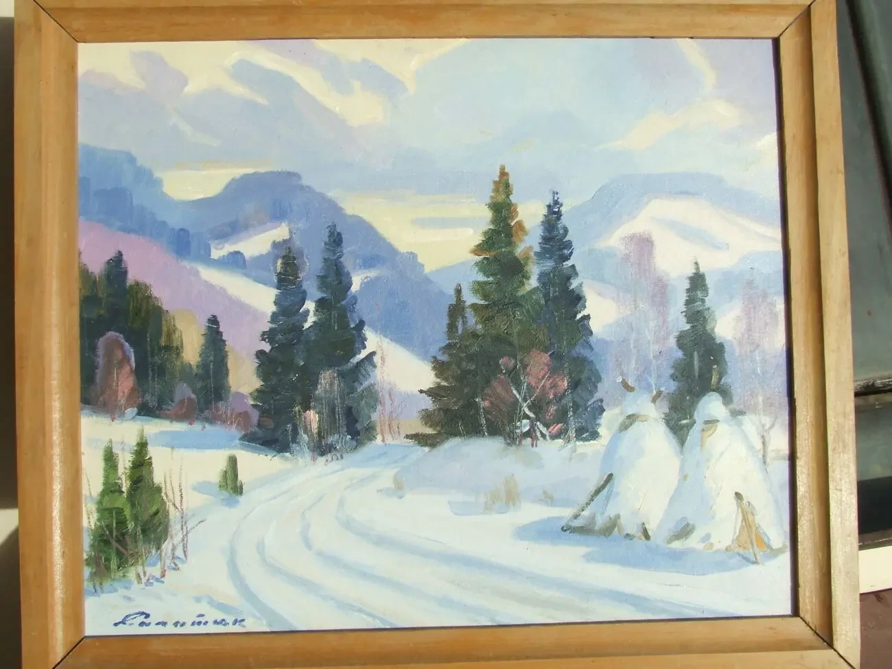 Закарпатская школа  М. Сапатюк    раз. 60 х 50 см. двп.м.  1980 гг. 8