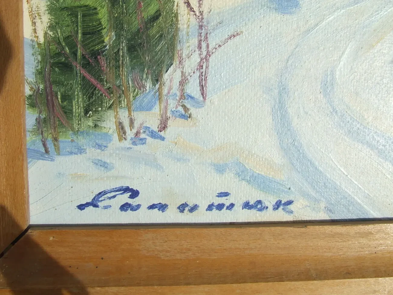 Закарпатская школа  М. Сапатюк    раз. 60 х 50 см. двп.м.  1980 гг. 2