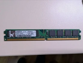 Оперативна память