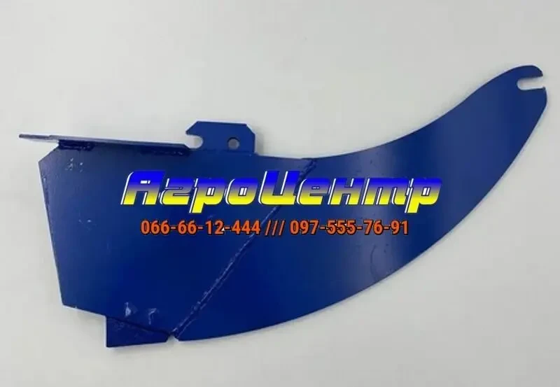 Полоз на сівалку СПЧ-6