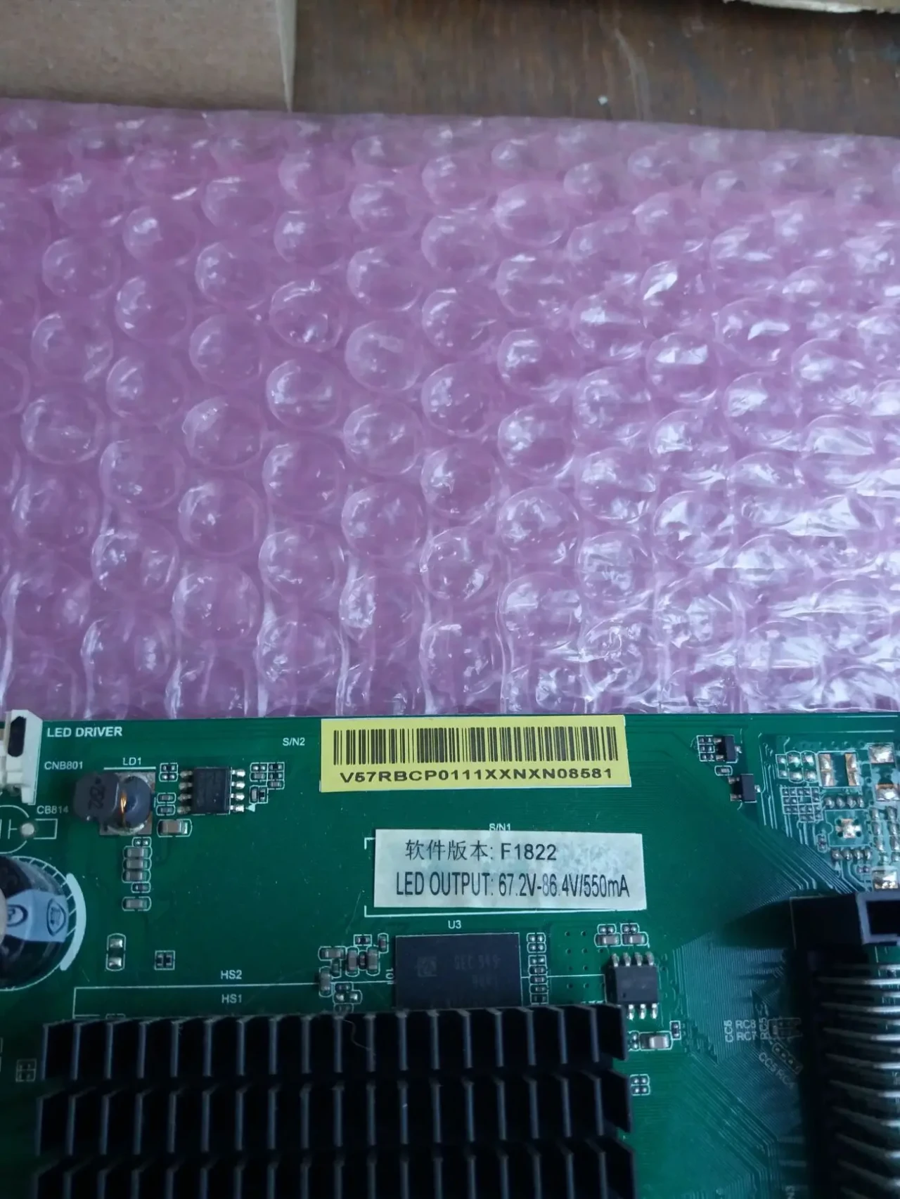 Материнська плата tpd.ms6886.pb792 від тв xiaomi l43m5-5aru 3