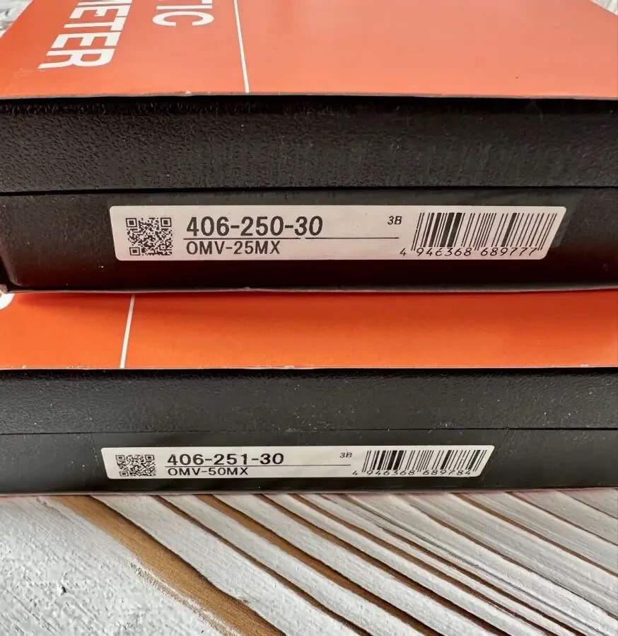 Пара мікрометрів з неповоротним мікрогвинтом 5