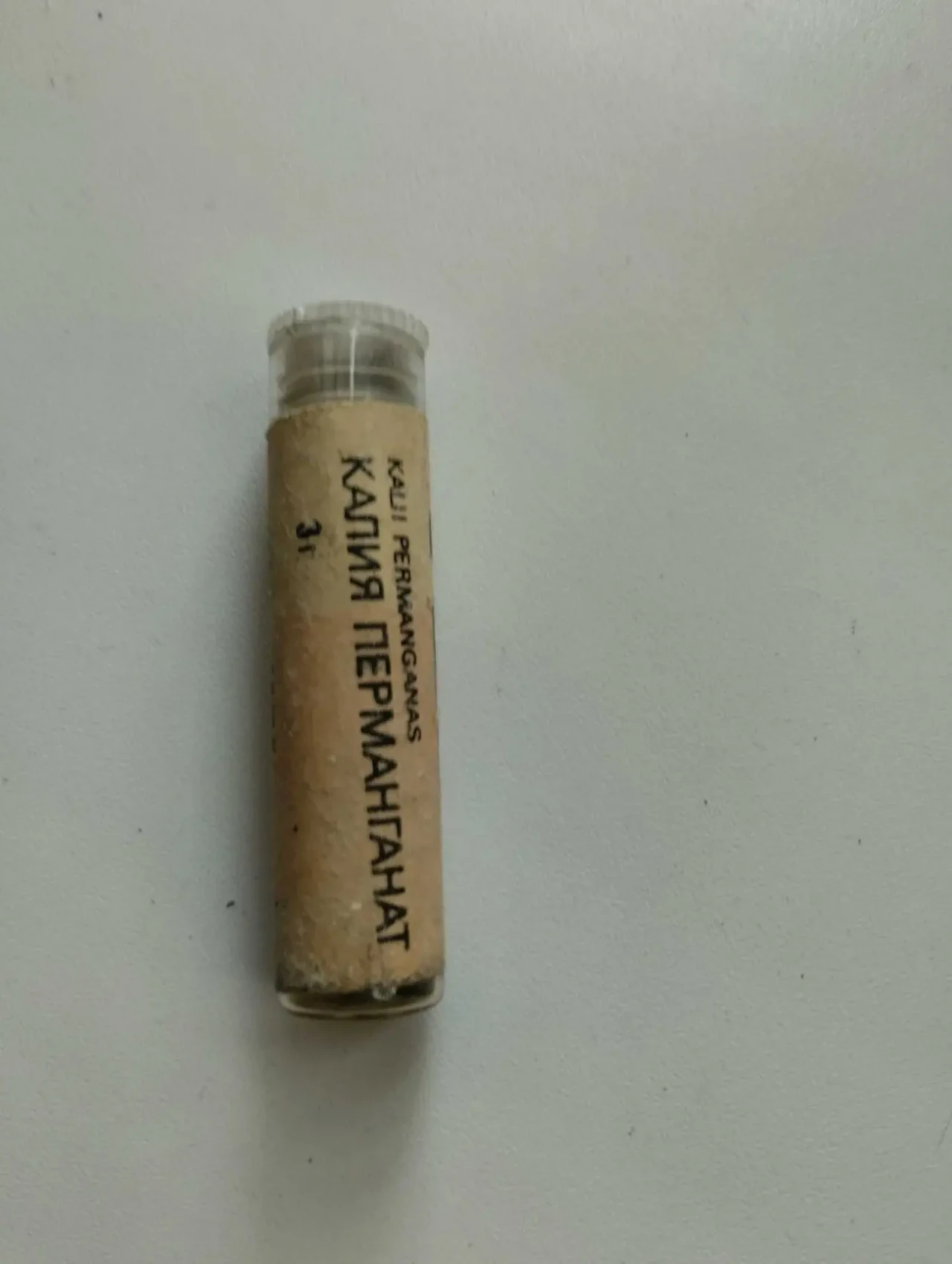 продам для сада огорода