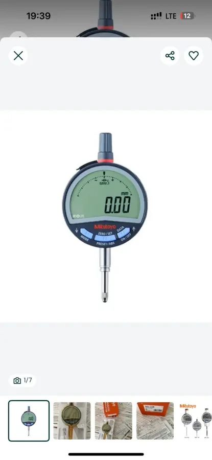 Головка індикаторна 12.5мм 0,01мм Mitutoyo