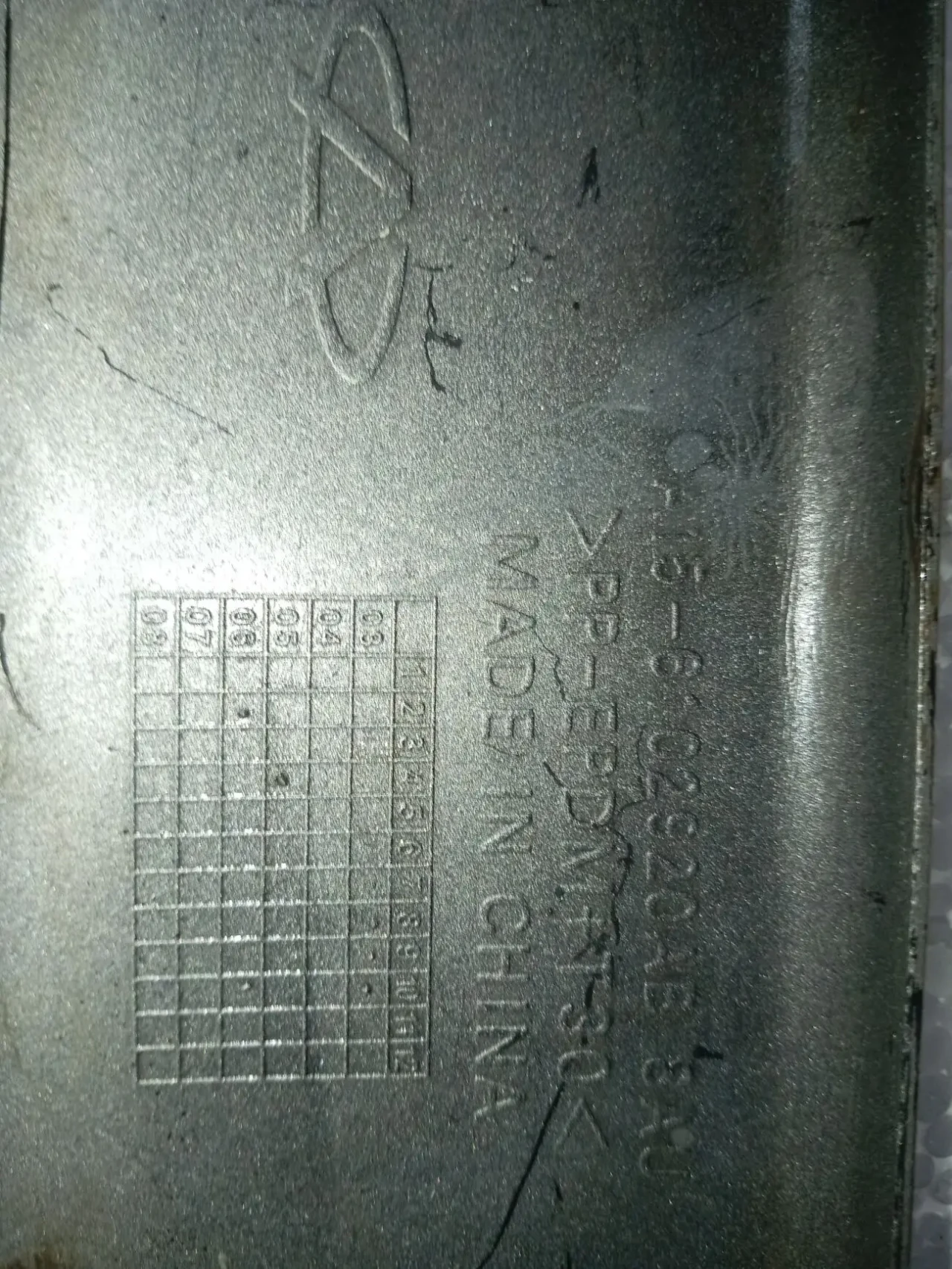 Накладка зовнішня порога R Chery Amulet а15 8