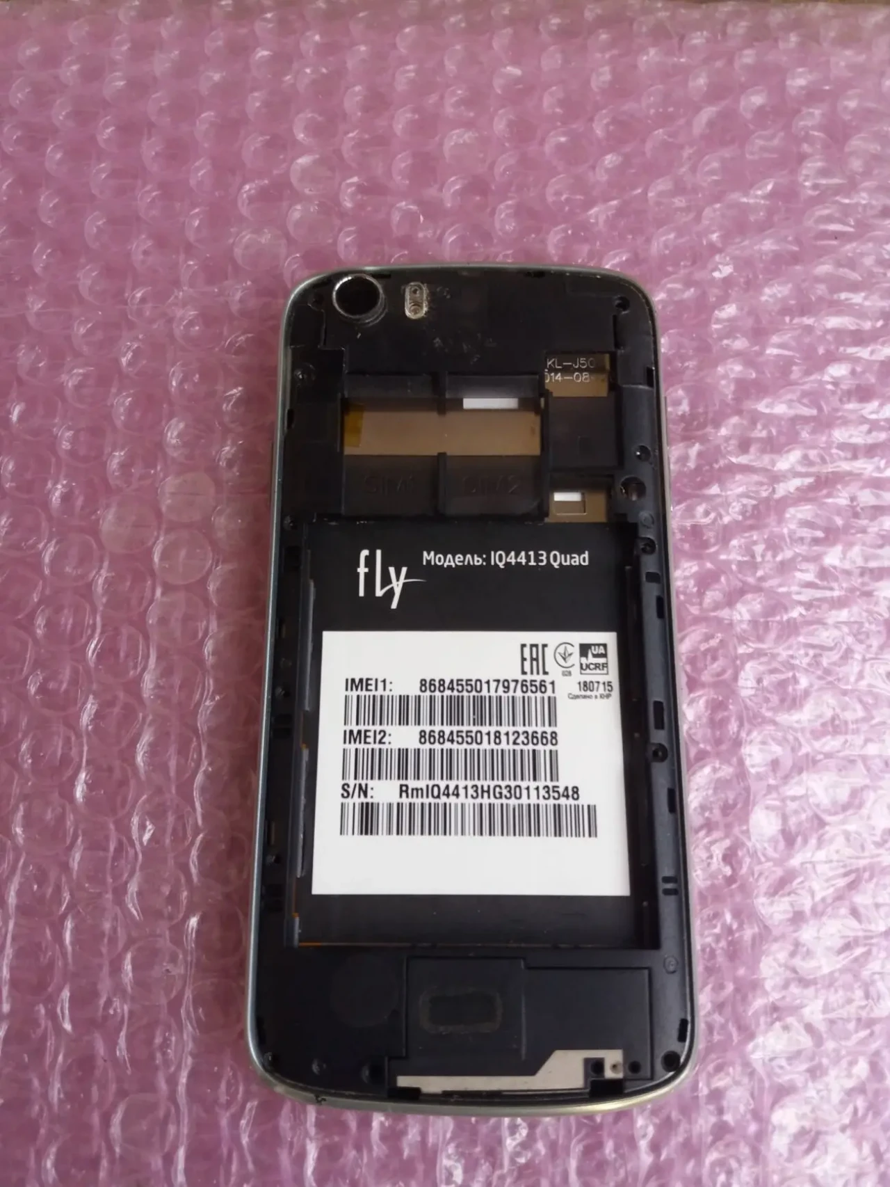 Дисплейний модуль до смартфона fly iq4413 2