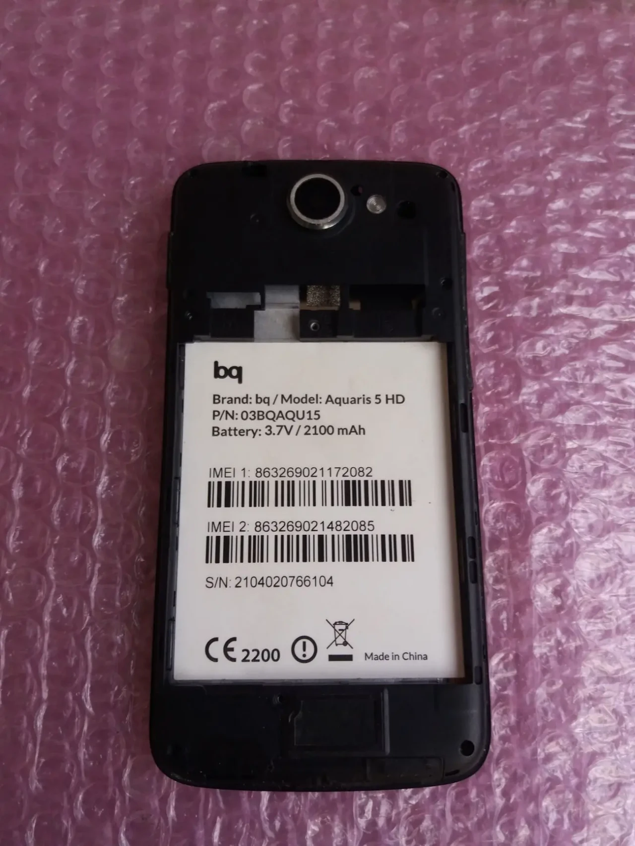 Дисплейний модуль до смартфона bq aquaris 5 hd 2