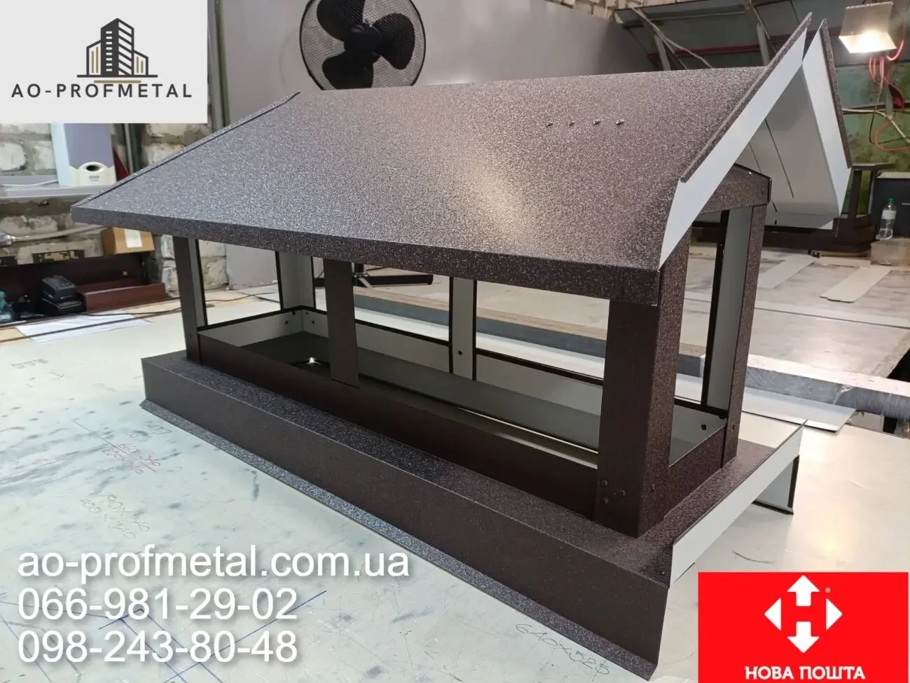 Флюгарки производство, Накрывки на вентканалы от завода. 5