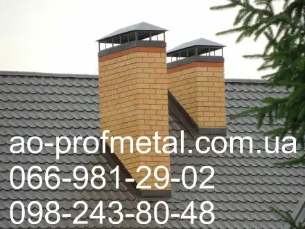 Флюгарки производство, Накрывки на вентканалы от завода. 6