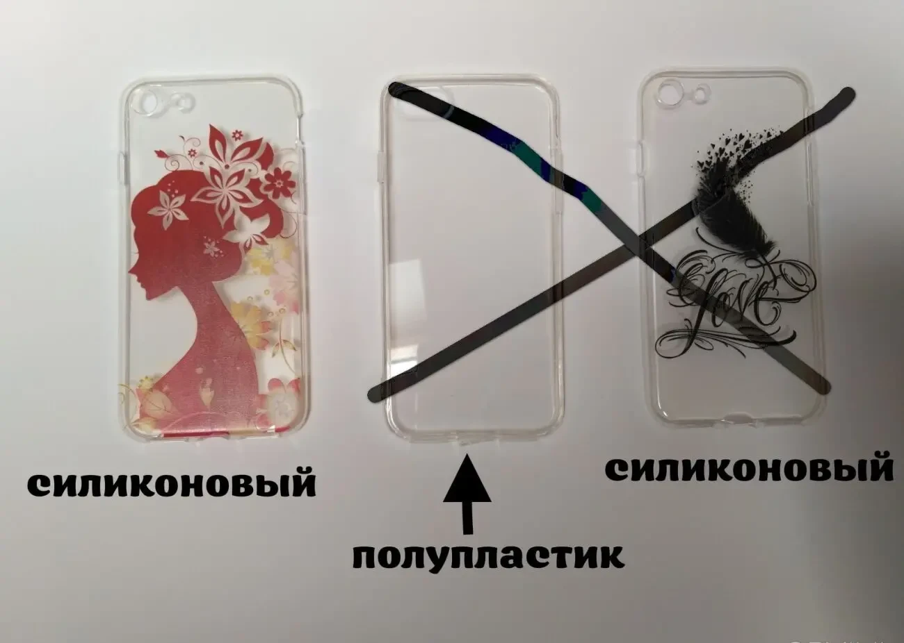 Чехол на Iphone 7 с принтом