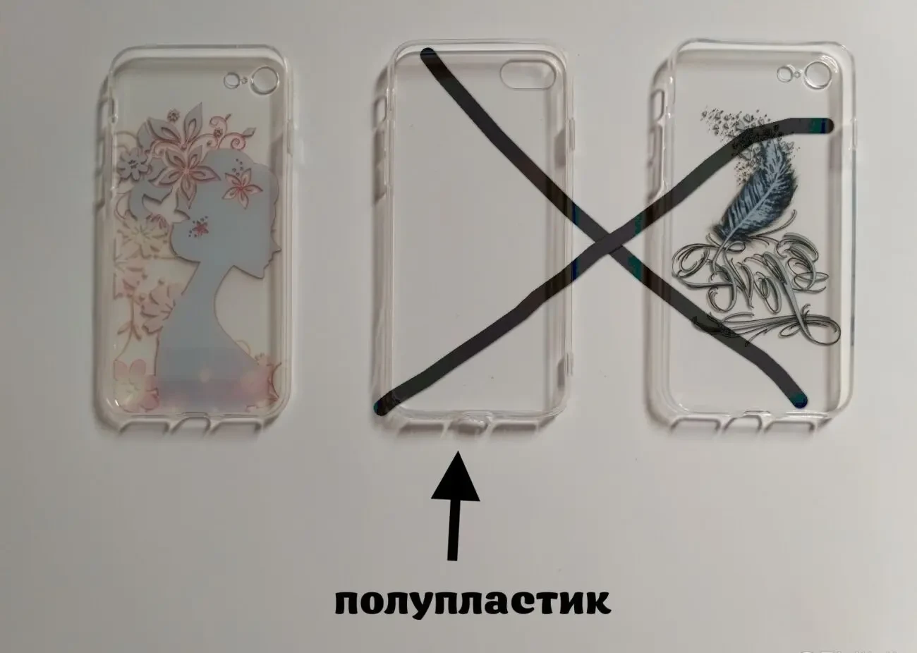 Чехол на Iphone 7 с принтом 2