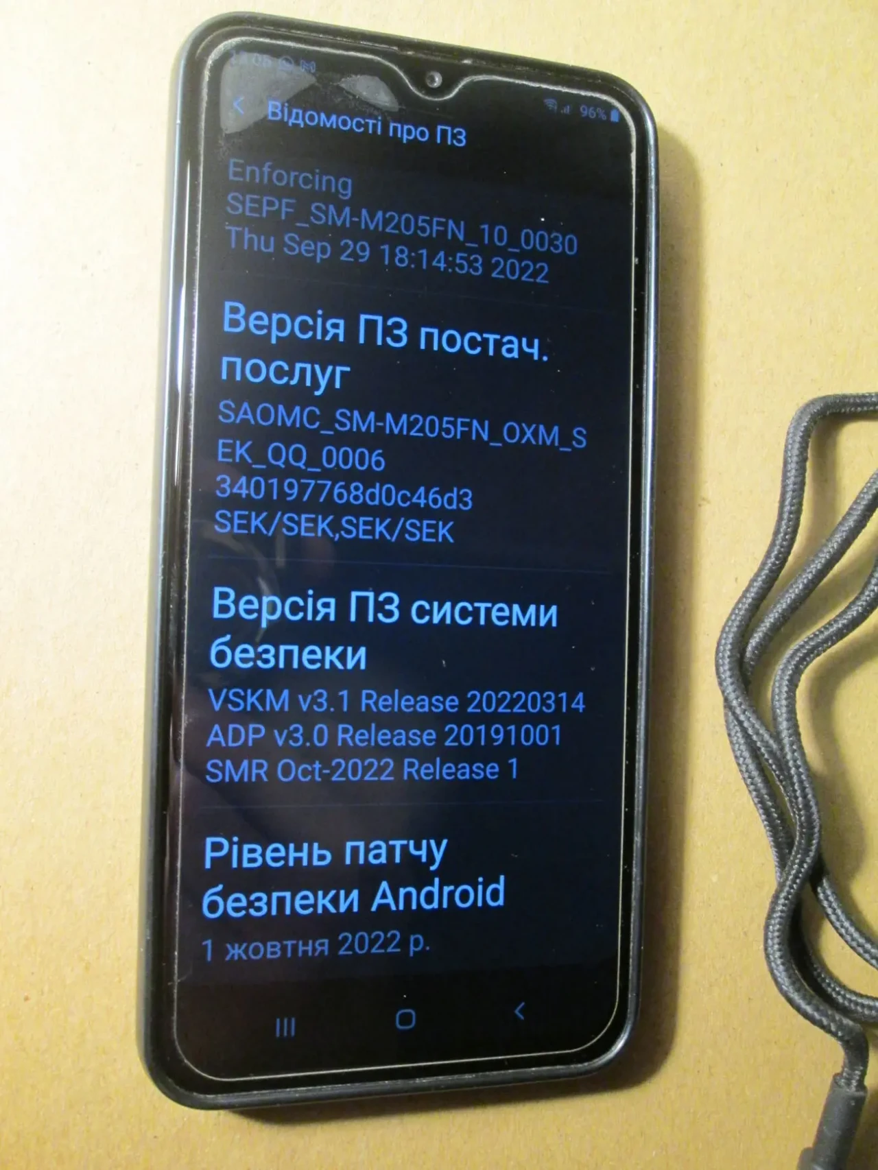 Смартфон Samsung Galaxy M20 4/64GB, чорний, на дві SIM-картки, вживани 9